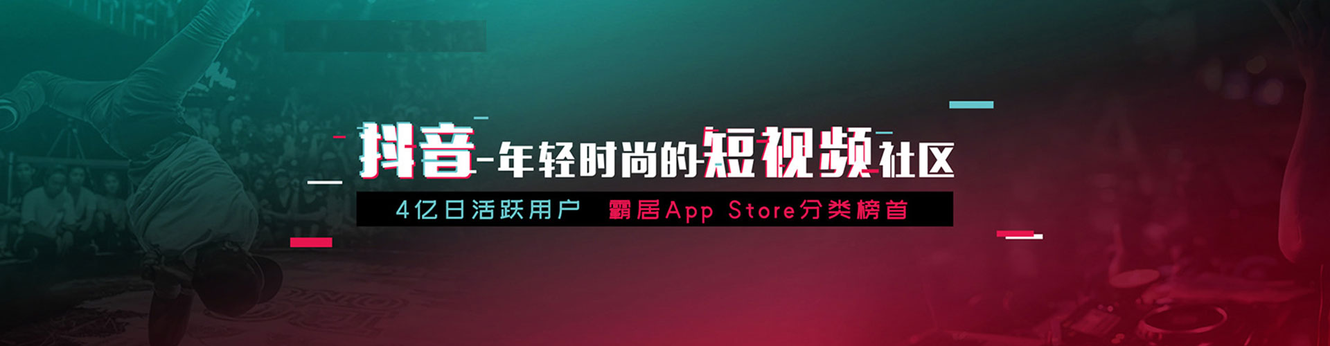 岳塘百度竞价运营
