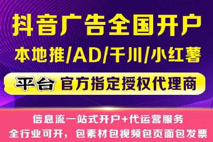 新闻资讯类APP的信息流平台创新实践